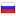alex-drive.ru server is located in Russia